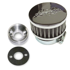 (image for) HP Air Filter Kit 47