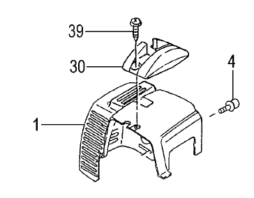 (image for) Engine Cover, Plastic, 26cc