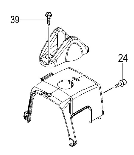 (image for) Engine Cover, Plastic, 25cc