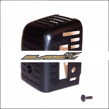 (image for) Air Filter Cover, 35cc