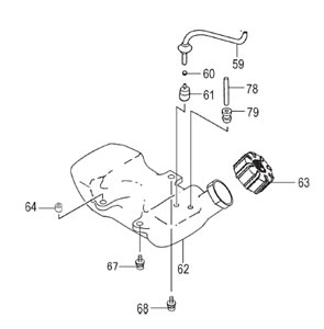 (image for) Gas Tank, (Fuel Tank) 25cc