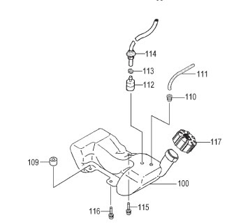 (image for) Gas Tank, (Fuel Tank) 24cc