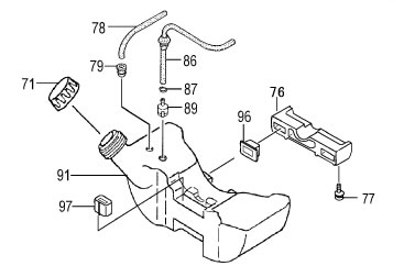 (image for) Gas Tank, (Fuel Tank) 35cc