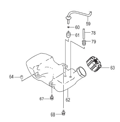 (image for) Gas Tank, (Fuel Tank) 35cc