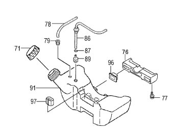 (image for) Gas Tank, (Fuel Tank) 35cc