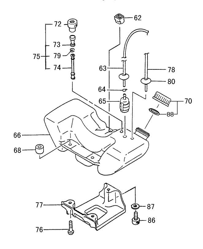 (image for) Gas Tank, (Fuel Tank) 35cc