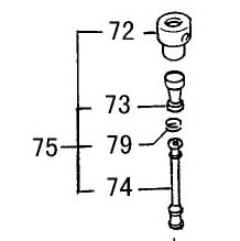 (image for) Gas Tank, (Fuel Tank) 35cc