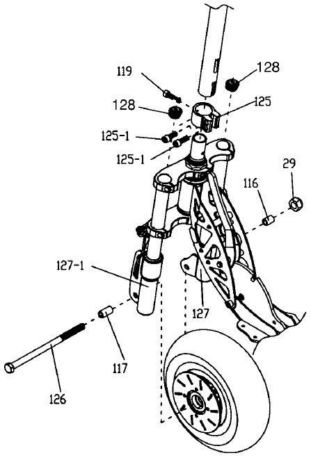 (image for) Shock Assembly, Front - used